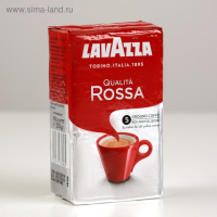 Кофе молотый LAVAZZA Rossa, 250 г