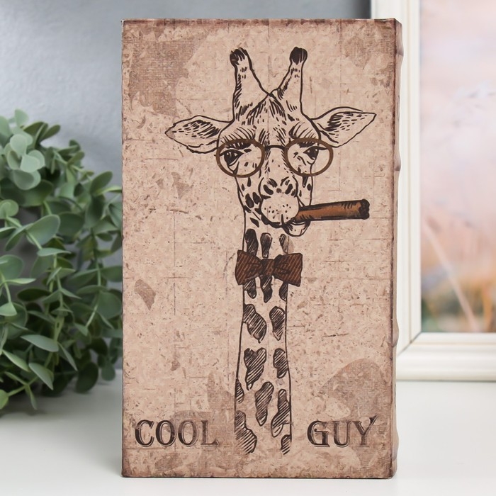 Сейф-книга дерево кожзам Сейф-книга дерево кожзам "Жираф в очках и с сигарой" 21х13х5 см