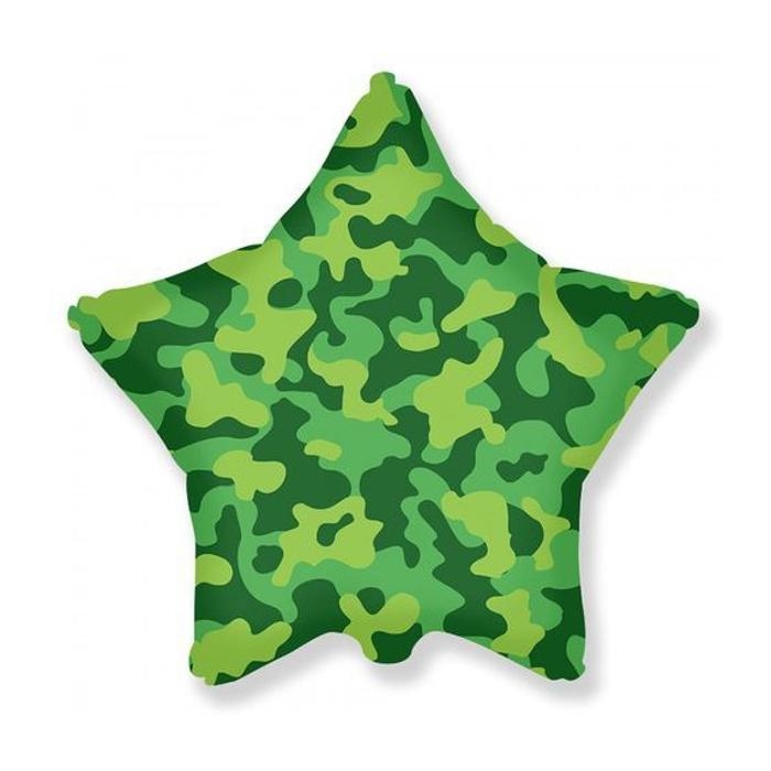 Шар фольгированный 18 Шар фольгированный 18" «Камуфляж», звезда