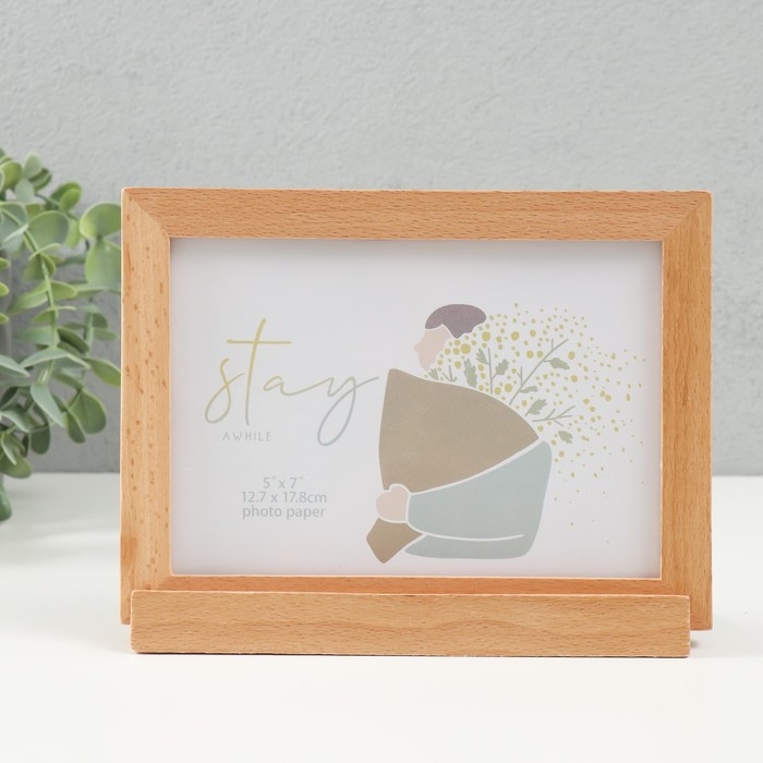 Фоторамка дерево на 1 фото 13х18 см  Фоторамка дерево на 1 фото 13х18 см "Бьерг" 19,5х6х15 см