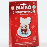 Мыло своими руками &laquo;Овечка с красным шарфом&raquo;, набор для творчества