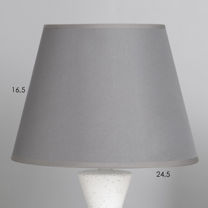 Лампа настольная Лампа настольная "Рене" 1х40Вт Е14 серый 25х25х41см
