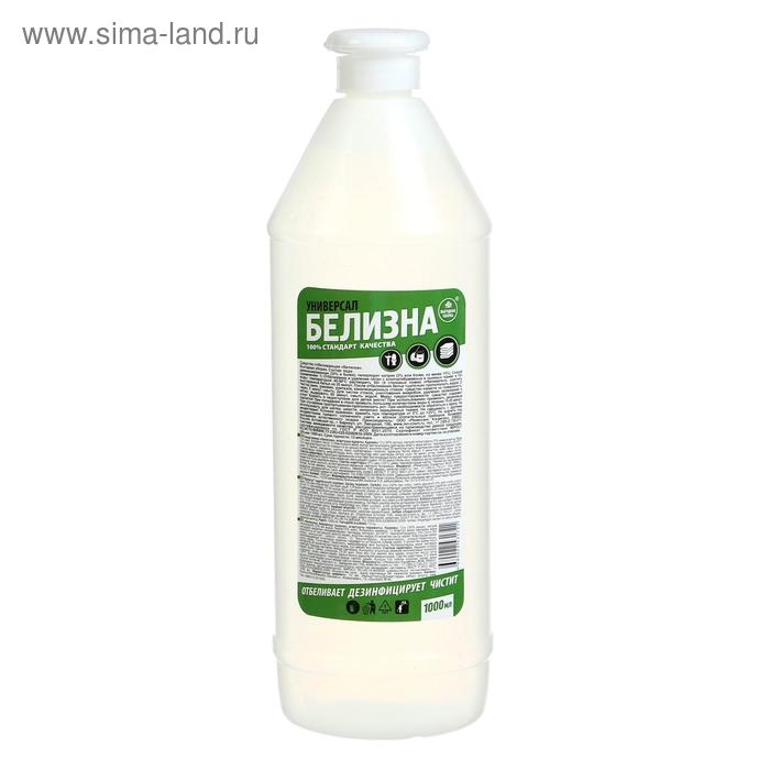 Жидкий отбеливатель «Выгодная уборка», Белизна, 1 л Жидкий отбеливатель «Выгодная уборка», Белизна, 1 л