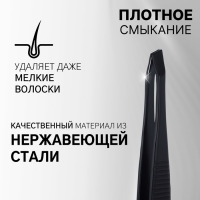 Пинцет «Premium» скошенный, узкий, 9 × 0,6 см, на блистере, цвет чёрный