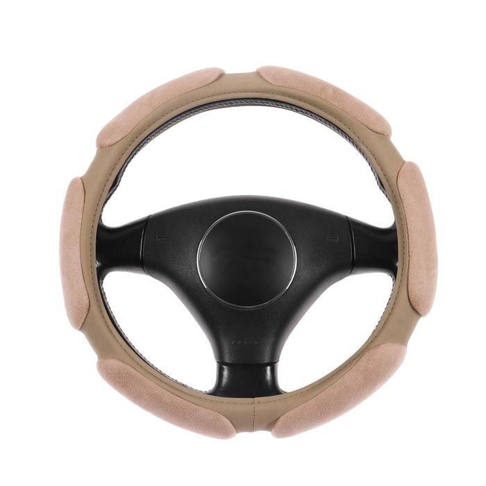 Оплётка TORSO, анатомическая, 6 подушек, велюр, размер 38 см, бежевый Оплётка TORSO, анатомическая, 6 подушек, велюр, размер 38 см, бежевый