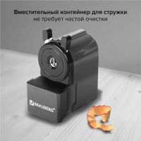 Точилка механическая BRAUBERG "JET", металлический механизм, корпус черный 229566