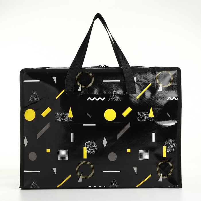 Сумка хозяйственная на молнии, цвет чёрный Сумка хозяйственная на молнии, цвет чёрный