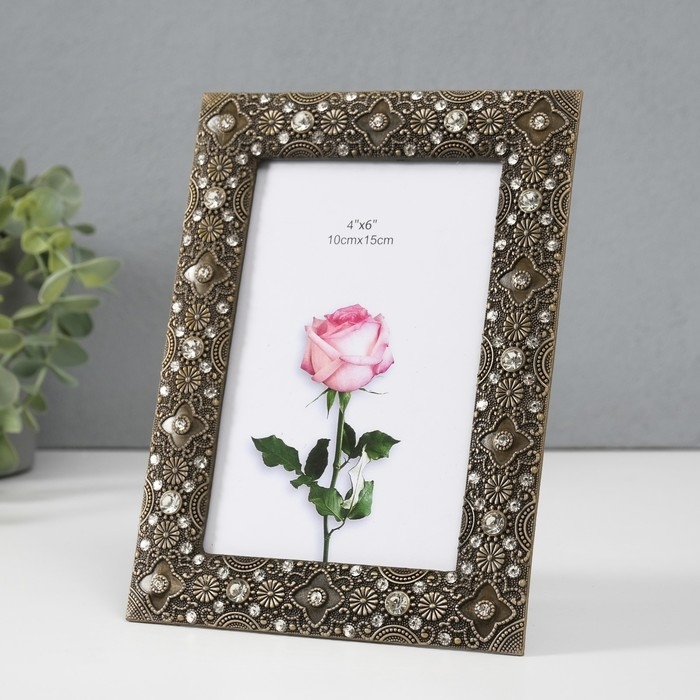 Фоторамка металл, стекло 10х15 см Фоторамка металл, стекло 10х15 см "Арктур" латунь стразы 1х14,2х19,2 см