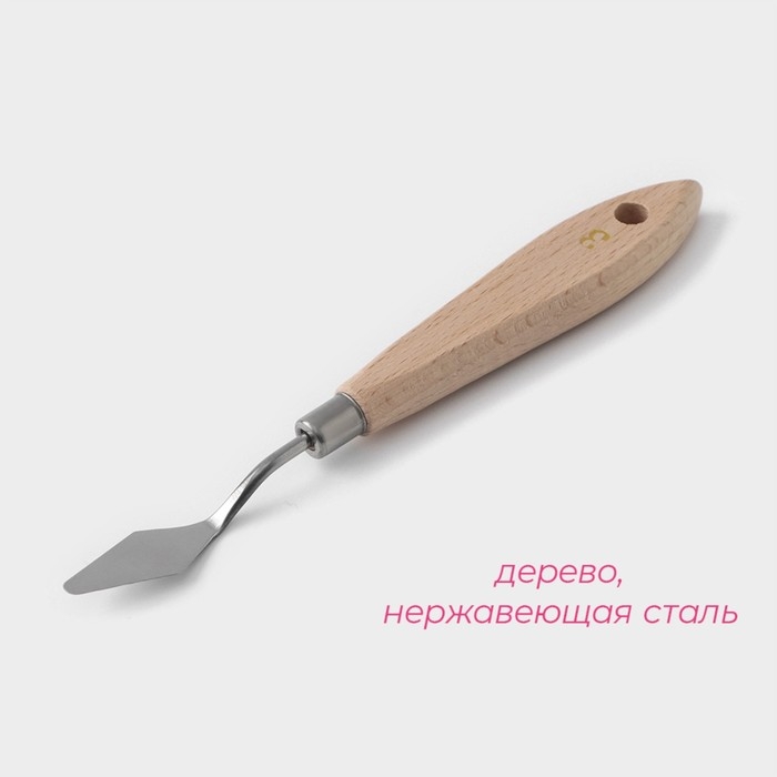 Лопатка кондитерская Доляна «Деко», 17 см Лопатка кондитерская Доляна «Деко», 17 см