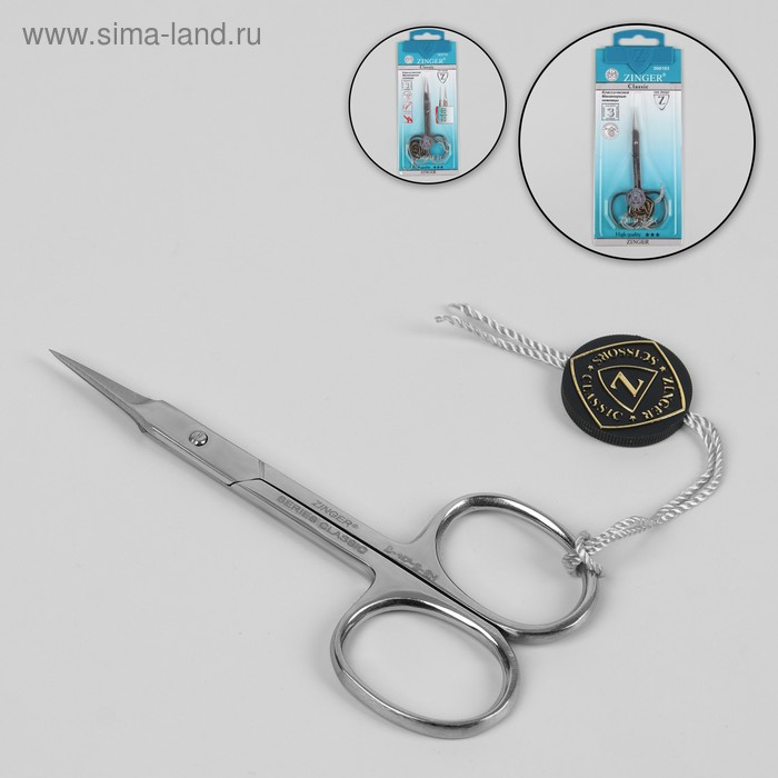 Ножницы маникюрные, для кутикулы, прямые, 9,5 см, на блистере, цвет серебристый, B-117-S-SH Ножницы маникюрные, для кутикулы, прямые, 9,5 см, на блистере, цвет серебристый, B-117-S-SH