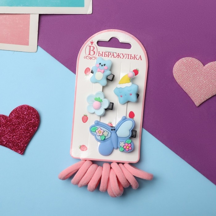 Набор для волос Набор для волос "Выбражулька" (10 резинок,4 зажима) бабочка