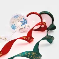 Набор лент с тиснением для упаковки подарков, 3 шт Набор лент с тиснением для упаковки подарков, 3 шт