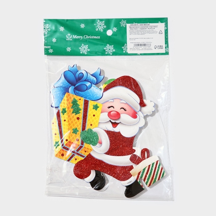 Декоративное украшение (подставка)  Декоративное украшение (подставка) "Дед мороз с подарком" 9х14,5 см