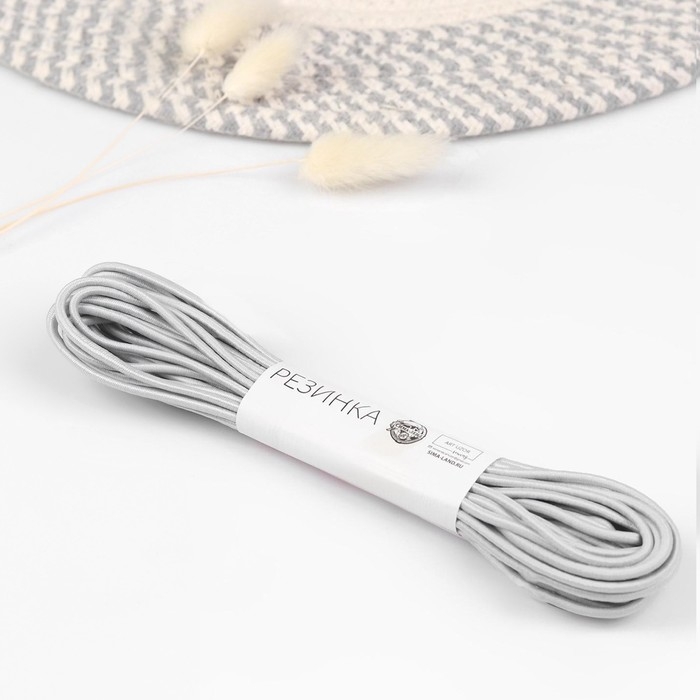 Резинка шляпная, 2 мм, 9 ± 0,5 м, 2 отрезка, цвет серый Резинка шляпная, 2 мм, 9 ± 0,5 м, 2 отрезка, цвет серый