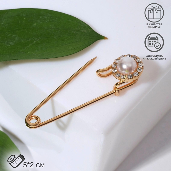 Булавка «Классика», круг, 5 см, цвет белый в золоте Булавка «Классика», круг, 5 см, цвет белый в золоте