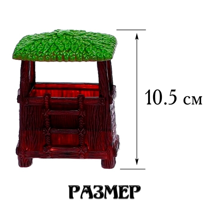 Набор рыцарей «Великая битва», 16 элементов Набор рыцарей «Великая битва», 16 элементов