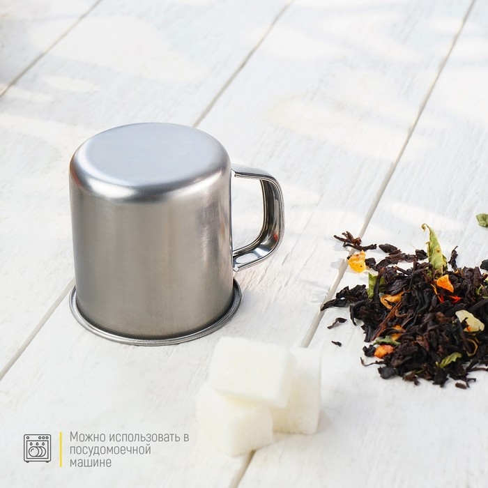 Кружка из нержавеющей стали «Мэйли», 100 мл, d=6 см, цвет хромированный Кружка из нержавеющей стали «Мэйли», 100 мл, d=6 см, цвет хромированный