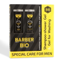 Подарочный набор косметики мужской Barber - BIO: шампунь-гель для душа,250 мл+гель, 250 мл