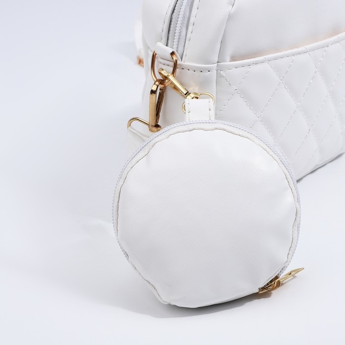 Сумка кросс-боди на молнии, цвет белый Сумка кросс-боди на молнии, цвет белый