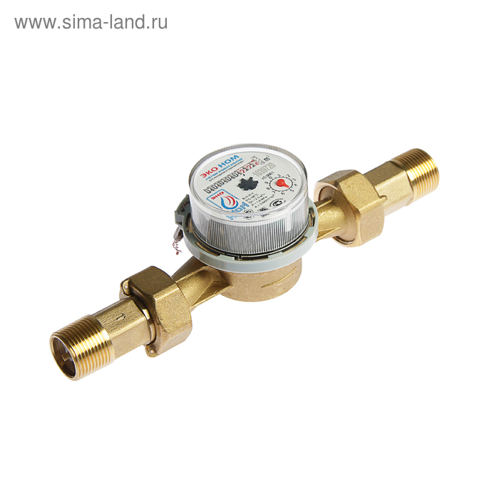 Счетчик воды Счетчик воды "ЭКО НОМ" СВ-20-130, универсальный, 3/4", с комплектом присоединения