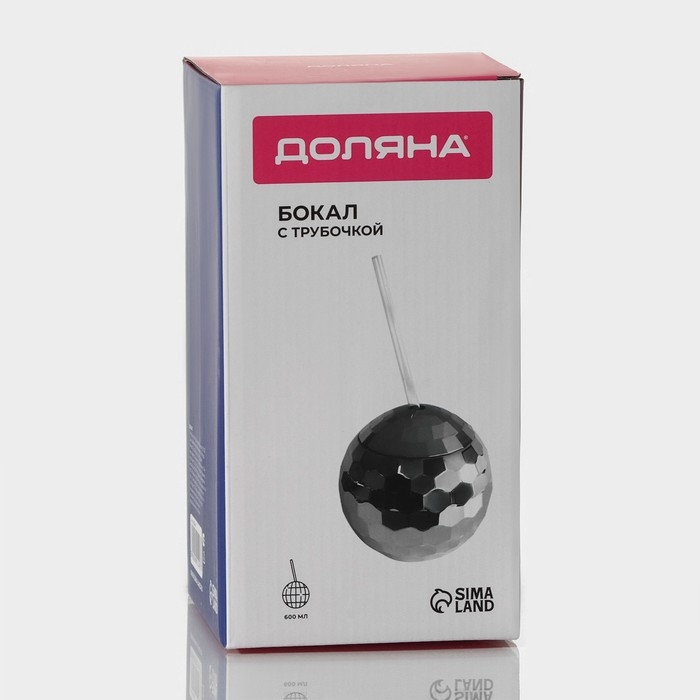 Бокал с крышкой и трубочкой Доляна «Сияние», 600 мл, 11×11×10,5 см, цвет серебряный Бокал с крышкой и трубочкой Доляна «Сияние», 600 мл, 11×11×10,5 см, цвет серебряный