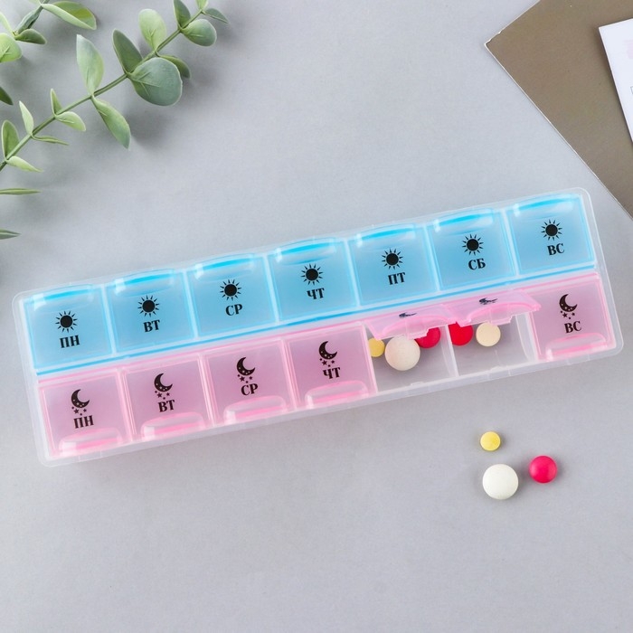 Таблетница органайзер, 14 секций, русские буквы, 21.5 х 2.5 х 6.5 см. Таблетница органайзер, 14 секций, русские буквы, 21.5 х 2.5 х 6.5 см.