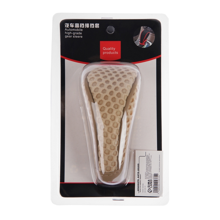 Чехол на коробку передач, универсальный, бежевый Чехол на коробку передач, универсальный, бежевый