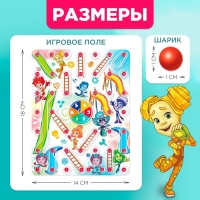 Настольная игра-бродилка «Фикси бродилка», Фиксики