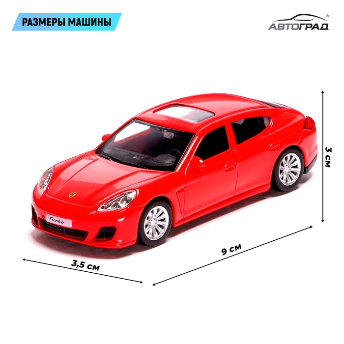 Машина металлическая PORSCHE PANAMERA TURBO, 1:43, цвет красный Машина металлическая PORSCHE PANAMERA TURBO, 1:43, цвет красный