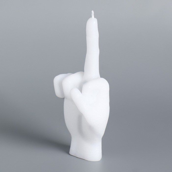 Свеча фигурная  Свеча фигурная "Рука-фак", 10х4 см,белая
