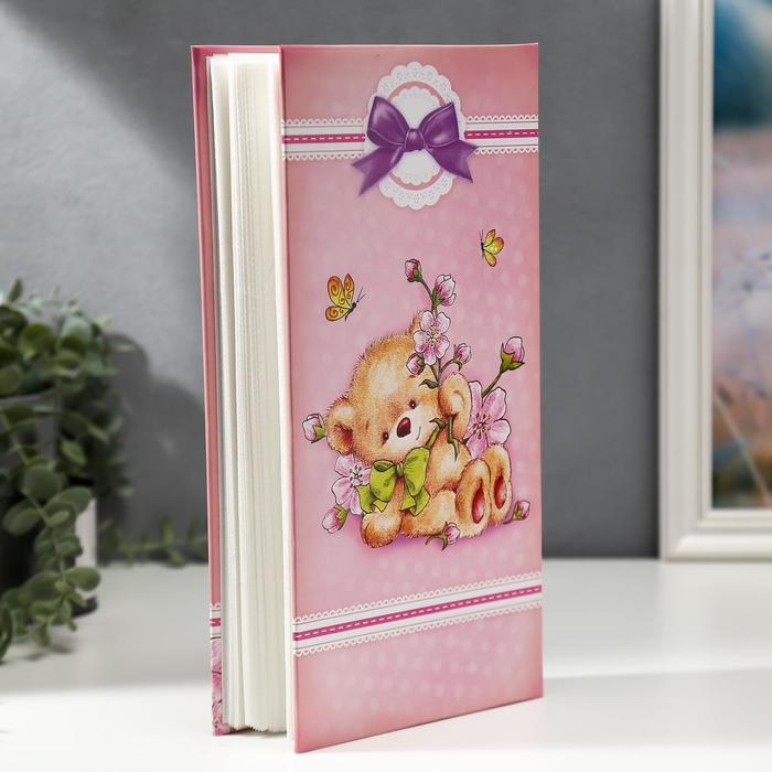 Фотоальбом на 300 фото 10х15 см Фотоальбом на 300 фото 10х15 см "Мишка на качельке" с эффектом 33х17,5 см