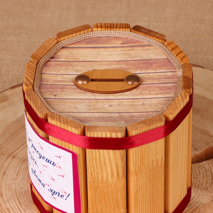 Бочка-копилка Бочка-копилка "Мечта", 12х12х12 см