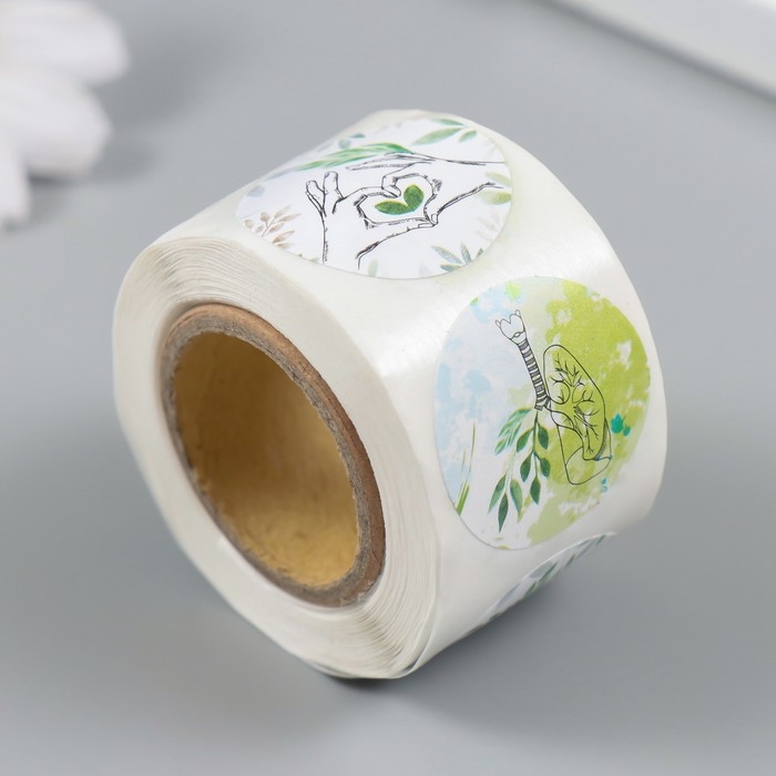 Наклейка бумага "Акварель. Растения" d=2,5 см 252 шт в рулоне