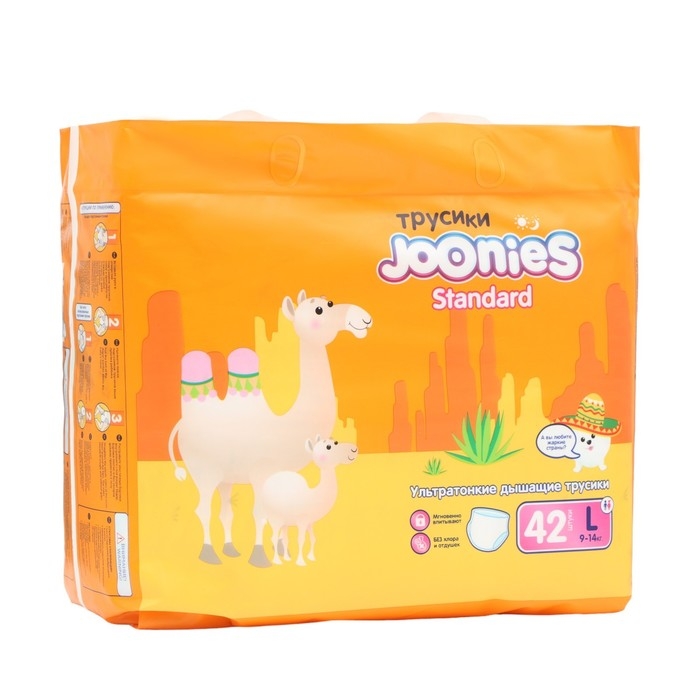 Подгузники-трусики JOONIES Standard, размер L (9-14 кг), 42 шт. Подгузники-трусики JOONIES Standard, размер L (9-14 кг), 42 шт.