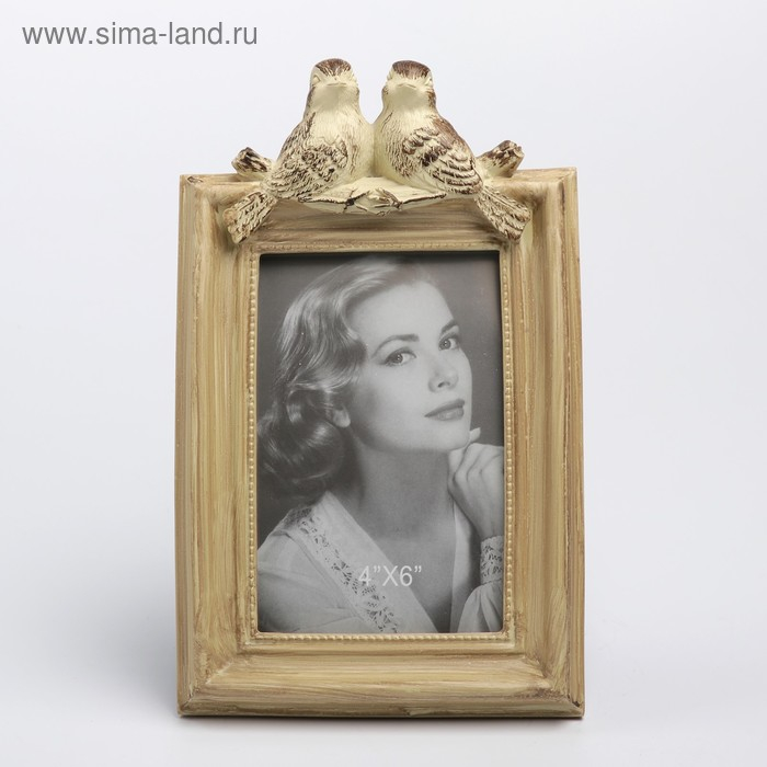 Фоторамка полистоун 10х15 см Фоторамка полистоун 10х15 см "Воробьи" беж 24х15 см