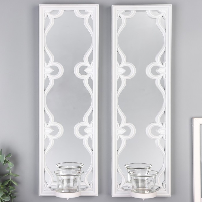 Подсвечник пластик, стекло на 1 свечу Подсвечник пластик, стекло на 1 свечу "Зеркальные узоры" набор 2 шт d-4 см белая 8х13х40 см 906886