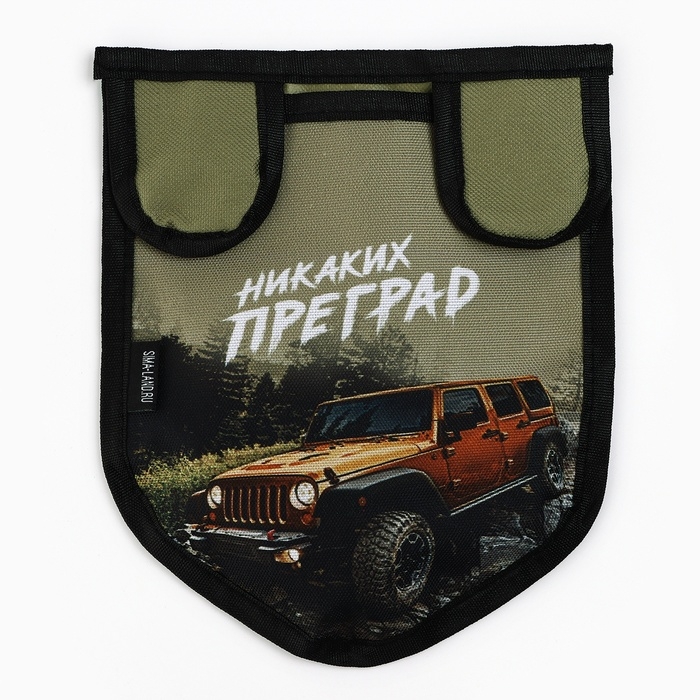 Лопата туристическая, складная «Никаких преград», 36 х 10 см., металлический черенок с ручкой, в чехле Лопата туристическая, складная «Никаких преград», 36 х 10 см., металлический черенок с ручкой, в чехле