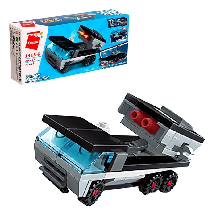 Конструктор Военная зона &laquo;Боевой транспорт. Ракетная машина &laquo;Гром&raquo;, 85 деталей