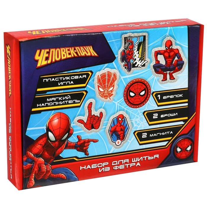 Набор для шитья из фетра с перфорацией, Человек-паук Набор для шитья из фетра с перфорацией, Человек-паук