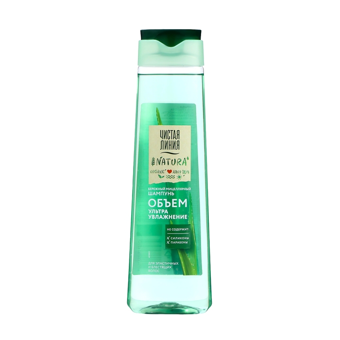 Шампунь Чистая линия «Ультраувлажнение», 400 мл Шампунь Чистая линия «Ультраувлажнение», 400 мл