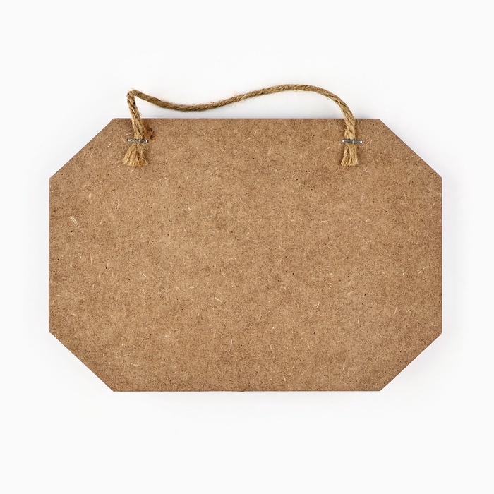 Ключница настенная «Хорошо быть дома», цвет серый, 20 х 14 см Ключница настенная «Хорошо быть дома», цвет серый, 20 х 14 см