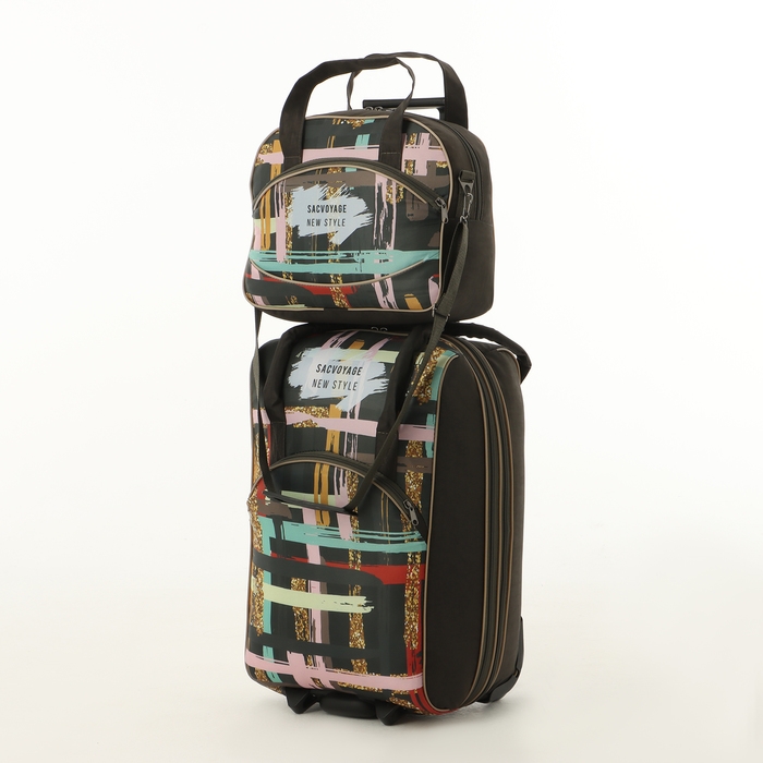 Чемодан малый с сумкой Чемодан малый с сумкой "Краски", отдел на молнии, наружный карман, цвет серый