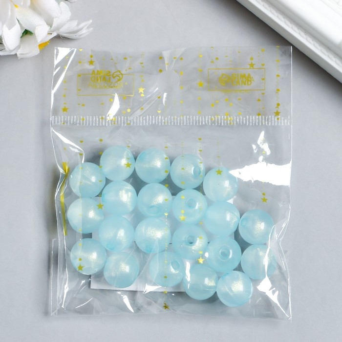 Бусины пластик Бусины пластик "Шарики голубые с блёстками" светятся в темноте набор 20 гр d=1,2 см