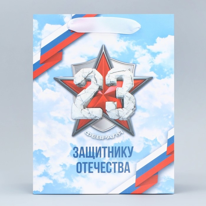 Пакет подарочный ламинированный вертикальный, упаковка, «Мирное небо», MS 18 х 23 х 10 см Пакет подарочный ламинированный вертикальный, упаковка, «Мирное небо», MS 18 х 23 х 10 см