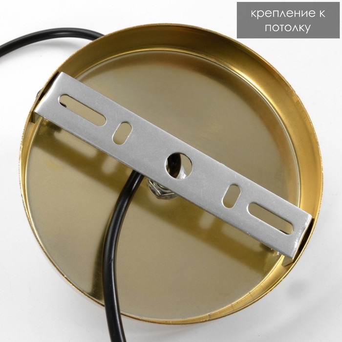 Светильник BayerLux Светильник BayerLux "Ретора" E27 40Вт золото 24,5х24,5х37,5-137 см