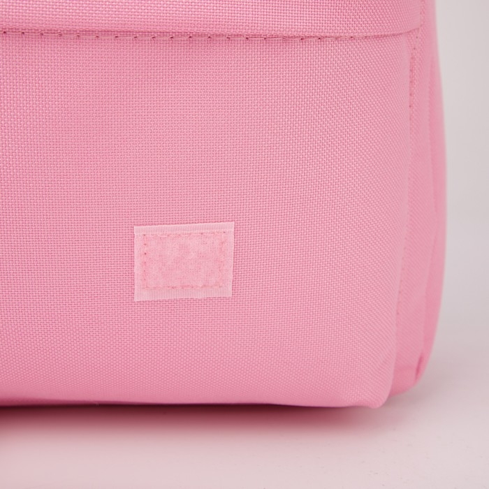 Рюкзак школьный текстильный «Сердце», 37 х 33 х 17 см, с липучками, розовый