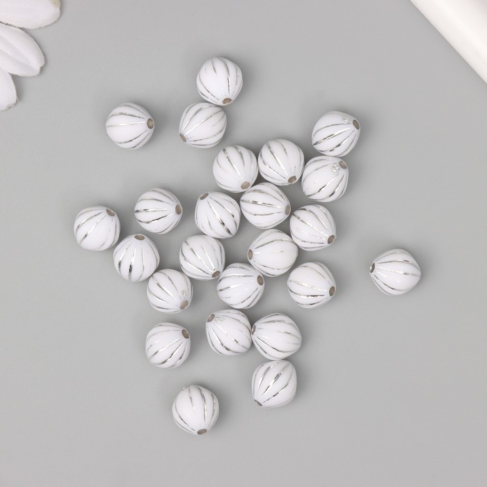 Бусины для творчества пластик Бусины для творчества пластик "Шар вытянутый" бело-серебристые набор 20 гр 1,2х1х1 см