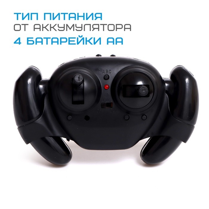 Вертолёт радиоуправляемый «Эксперт», работает от аккумулятора, цвет чёрный Вертолёт радиоуправляемый «Эксперт», работает от аккумулятора, цвет чёрный