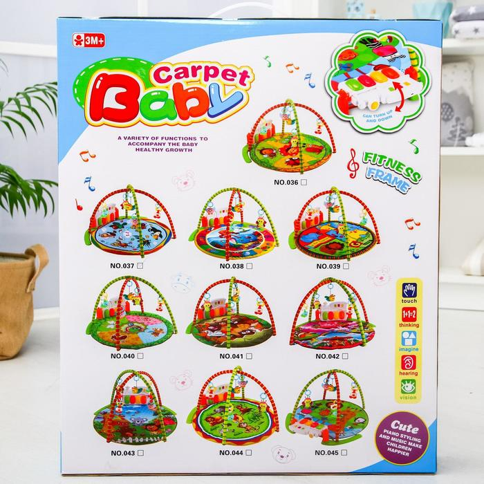 Развивающий музыкальный коврик «Сказочное облако», 85х85 см. Развивающий музыкальный коврик «Сказочное облако», 85х85 см.