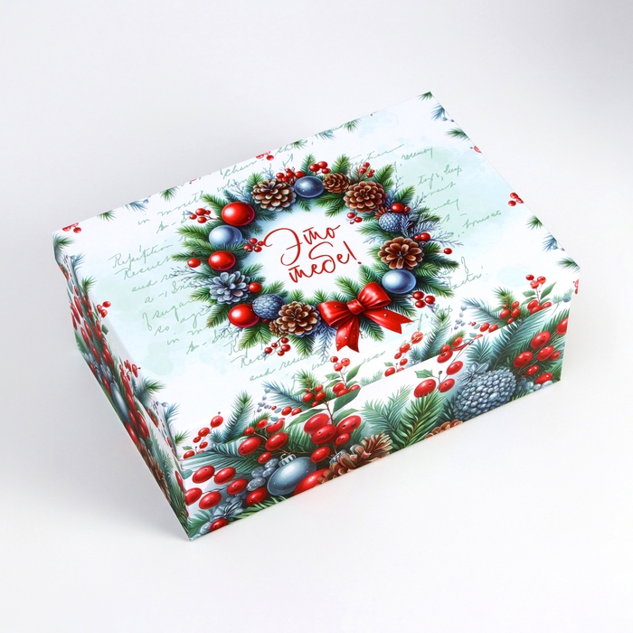 Набор подарочных новогодних коробок 10 в 1 Набор подарочных новогодних коробок 10 в 1 "Украшения на ёлку", 32,5 х 20 х 12,5 - 12 х 7 х 4 см. Новый год